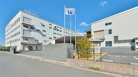 Ohtsuzaki Factory