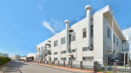 Ogakie Factory