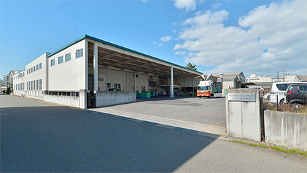 Ogakie Factory