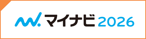 2026マイナビ